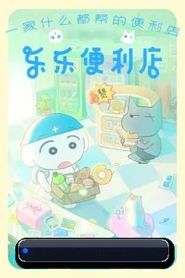 五个核弹级爆料入口, 直通名利场隐秘角落
